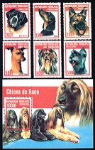 Dogs - Mint Set of 7 Stamps Togo, 1999